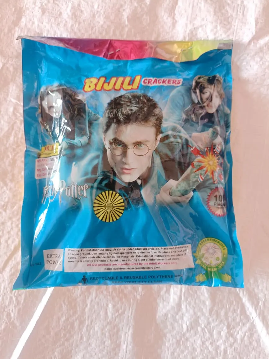 Stripped Bijili 100pcs