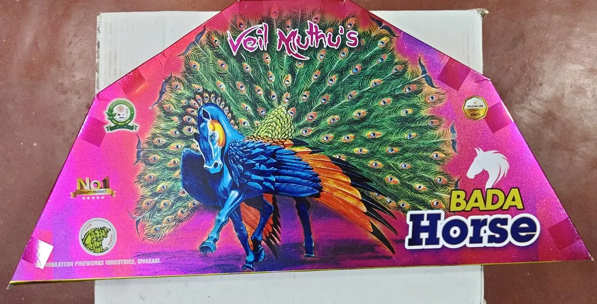 Bada Peacock