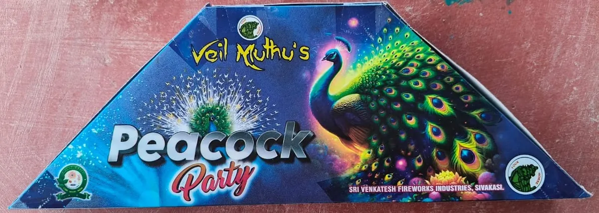 Peacock Small