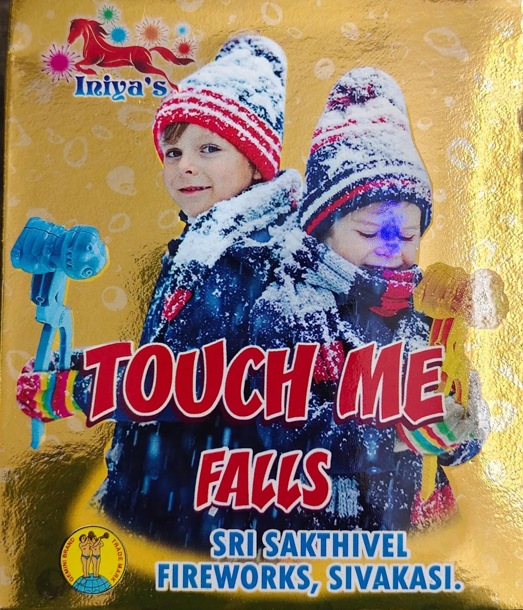 Touch Me Falls