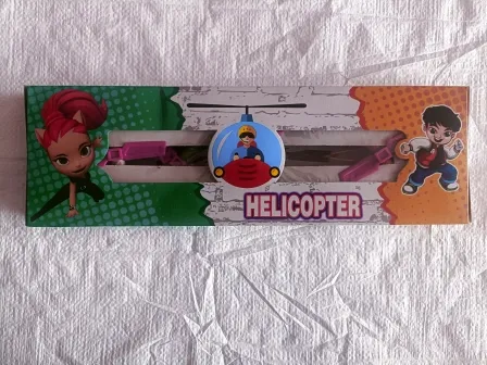 Helicopter