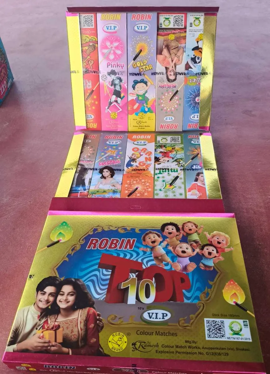 Vip 10 in 1