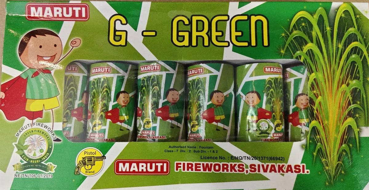 Maruti G-Green