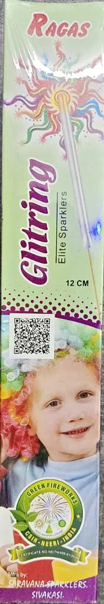 12 cm Colour