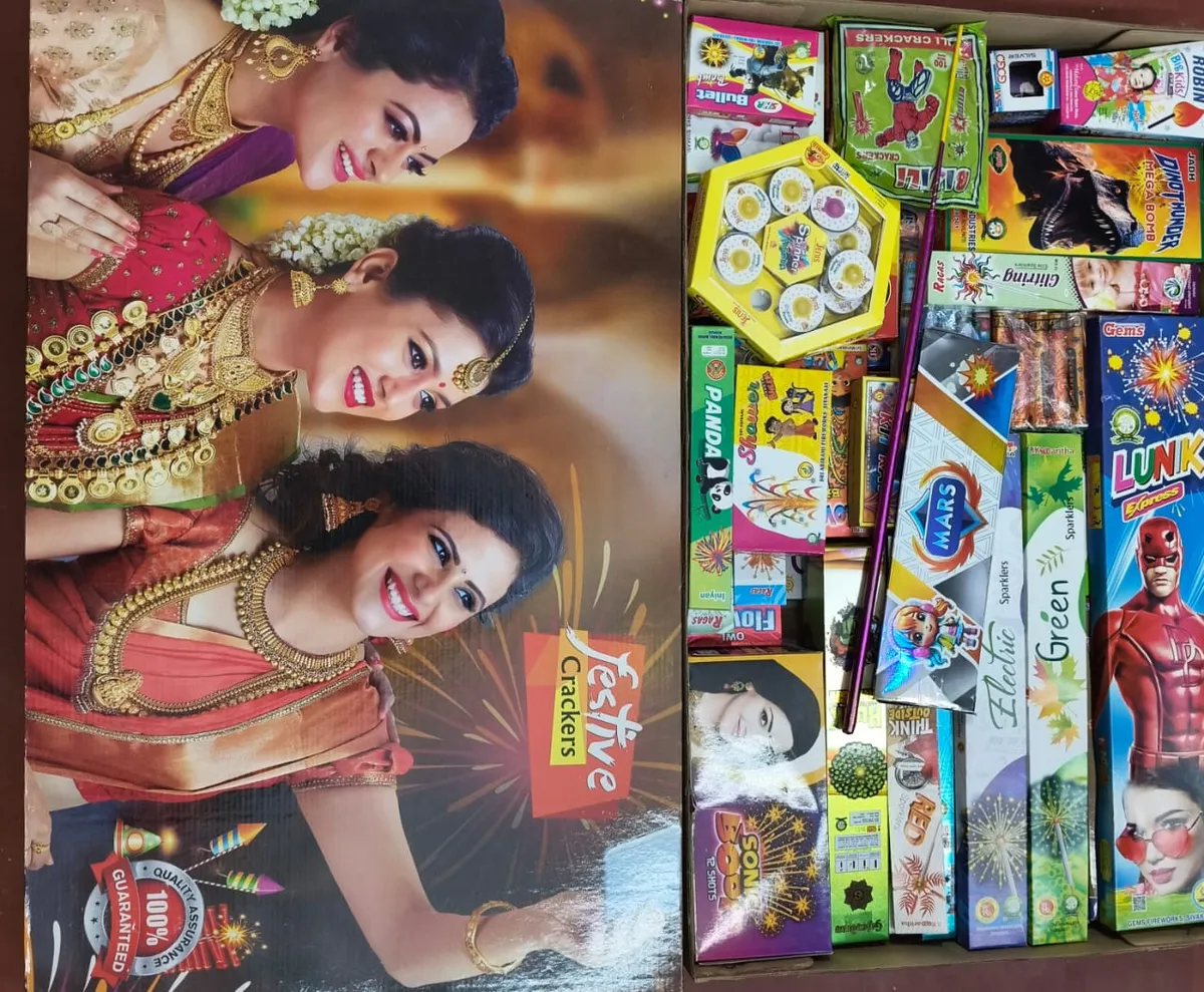 Kohinoor Gift Box